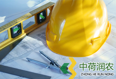 點(diǎn)擊打開(kāi)